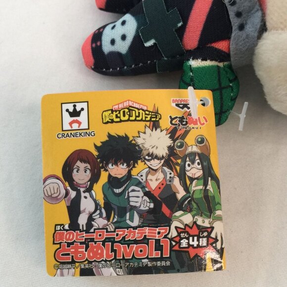 My Hero Academia Katsuki Bakugo 5” Hanging Suction Cup Charm Anime Plush - Picture 4 of 6
